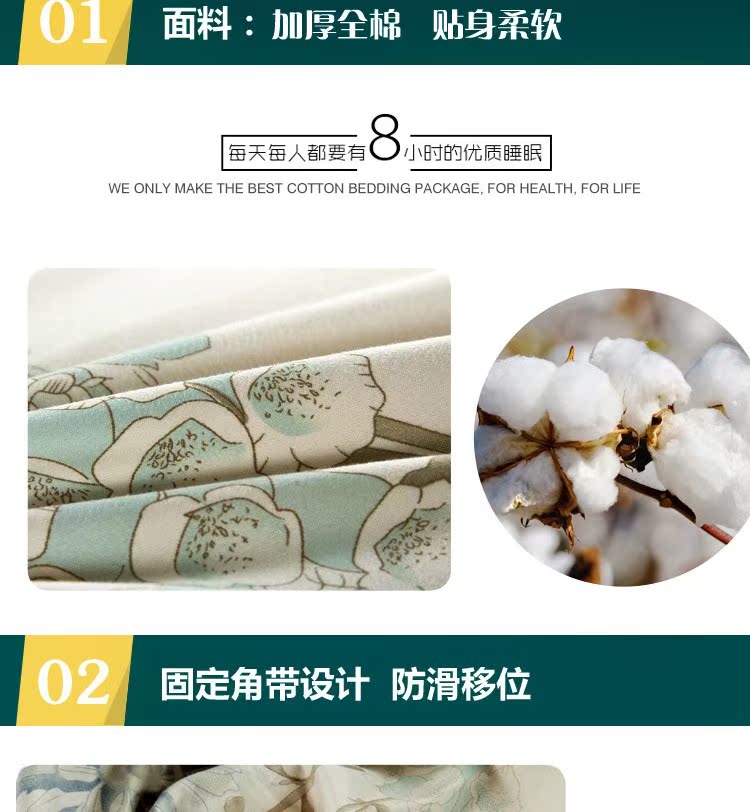 Bộ đồ giường bằng vải cotton dày tấm bạt lò xo bọc tấm chống trượt 1,5 / 1,8 / 2 mét ga giường spa giá rẻ