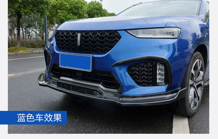 WEY Great Wall Wei Pai VV7 cánh sau sửa đổi xẻng phía trước sơn bao quanh bởi VV7S miễn phí đấm đuôi hộp spoiler