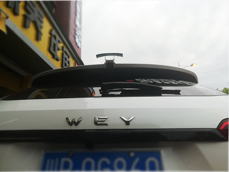 Wei Pai WEY xe VV7S đuôi mini phổ biến sửa đổi nhỏ đuôi xe miễn phí VV5 trang trí cá tính P8 - Sopida trên cánh đuôi ô tô