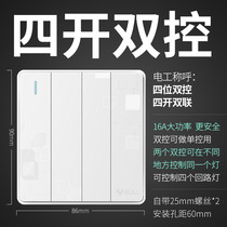 Socket 4 Open Four Open Single Duble Control Panel 4 Bits Four Open Switch Four United Power Wall Socket