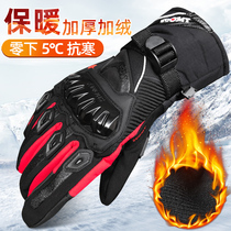 Motorcycle gloves Male knight equipment Cold riding breathable fall-proof touch screen motorcycle winter warm waterproof