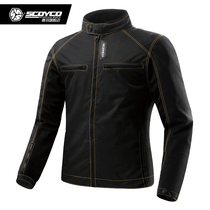 SCOYCO racing feather motorcycle riding suit Summer motorcycle suit Mens fall racing suit riding equipment Mesh jacket