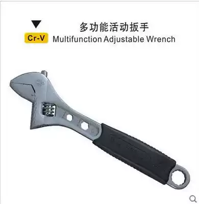 Eagle print industrial grade multi-function adjustable wrench 6-12 inch active wrench Live wrench Chromium vanadium steel
