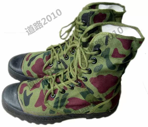 Bottes militaires - Ref 1399989 Image 3