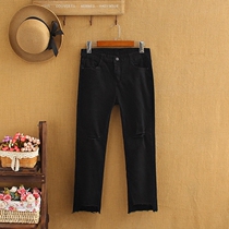 Large size jeans micro horn female 200 Jin spring and summer thin black ankle-length pants plus fat extra straight pants