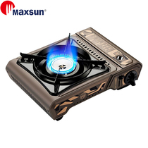 Maixian (MAXSUN) Portable Cassette Furnace MS-2900HC High Firepower King Kong Furnace Gas Furnace 4 5kw