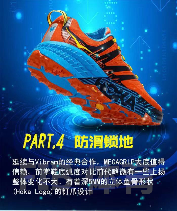 19 con linh dương mới HOKA ONE ONE tốc độ Hoga SPEEDGOAT 3 đôi giày thể thao ngoài trời gây sốc cho nam - Khởi động ngoài trời giày giữ ấm chân