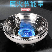 Double Layer Stainless Steel Gas Cooker Windproof Home Poly Fire Wind Shield Gas Liquid Gas Cooker Energy Saving Hood Shelf Universal