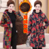 Áo khoác cotton mùa đông dày cho phụ nữ trung niên cộng với áo nhung dài trùm đầu phù hợp với bà ngoại áo khoác cotton cỡ lớn 50 tuổi đồ bộ mặc nhà cho người trung niên Quần áo của mẹ