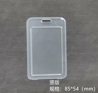 Можно использовать для аэропорта Pass 571720209806-08