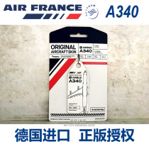 Official authorized German import Aviationtag Air France F-GLZI Airbus A340 aircraft skin keychain