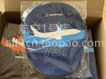 New Boeing B- 737 B- 777 wrist silica gel pad 20 5*10 8cm