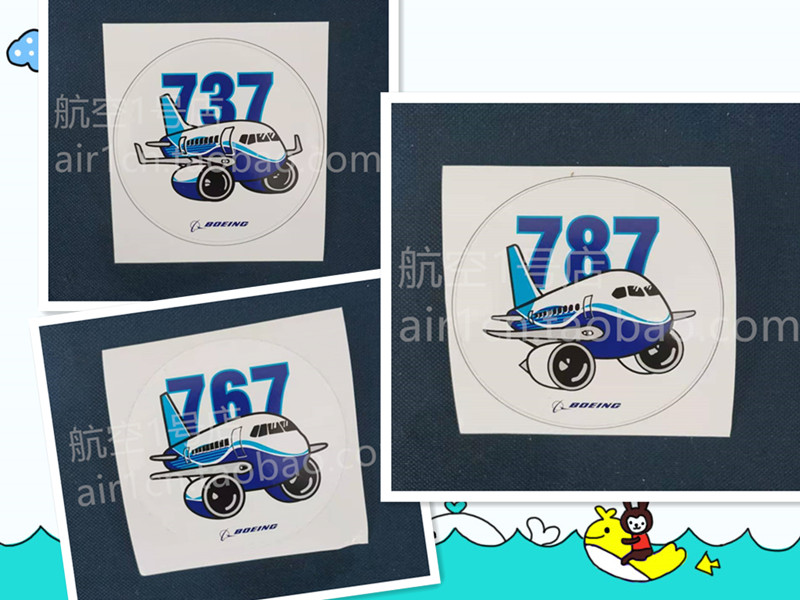 Boeing waterproof sunscreen sticker Car sticker Flight box sticker does not hurt the paint surface can be repeated with a diameter of 8cm