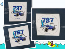 Boeing Boeing waterproof sunscreen sticker car sticker Flying Box sticker does not hurt paint surface Repeatable sticker diameter 8cm