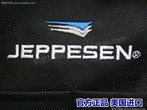 (Spot) Jeppesen Jepson navigation pilot satchel canvas portable aviation information bag
