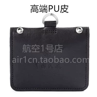 Горизонтальное PU Dual-Layer 3 Положение карты, Magic 571720209806-02