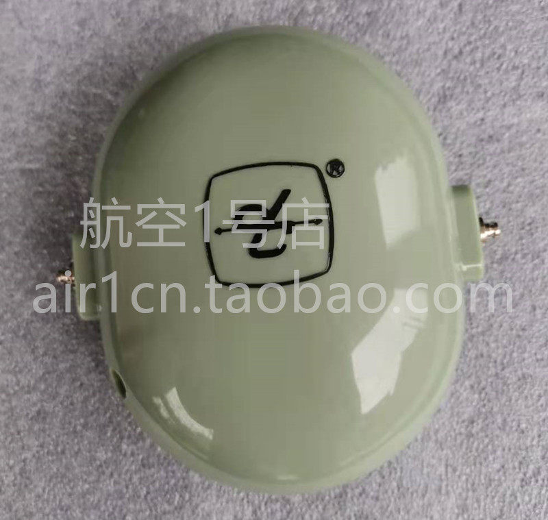 Original David Clark Airlines Headphone Case Headset Headset Pack Headphone Pack Repair Parts