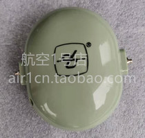 Original David Clark Dawei Clark aviation earphone case earphone case earphone bag repair parts