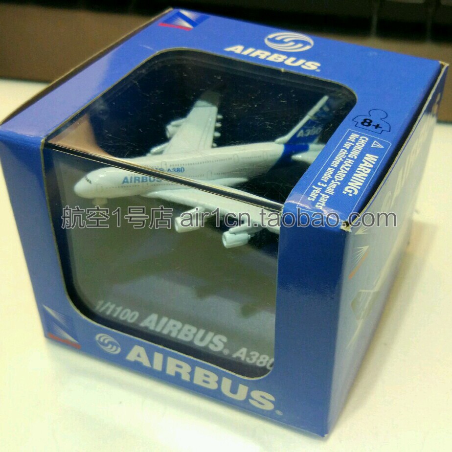 NEWRAY Baobai 1:1100 AIRBUS Airbus A380 original plant painted metal aircraft model