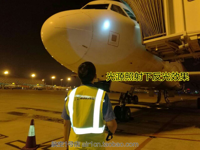 Boeing Boeing Crew Pilot Maintenance Reflective Vest Safety Vest Safety Clothing Reflective Straps