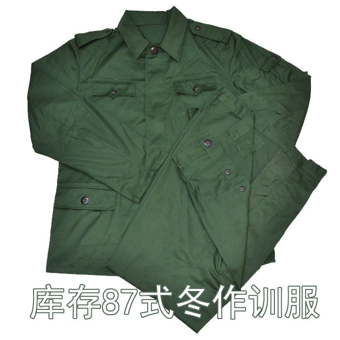 Inventory brand new olive green outdoor work clothes polyester card outer jacket padded jacket winter durable