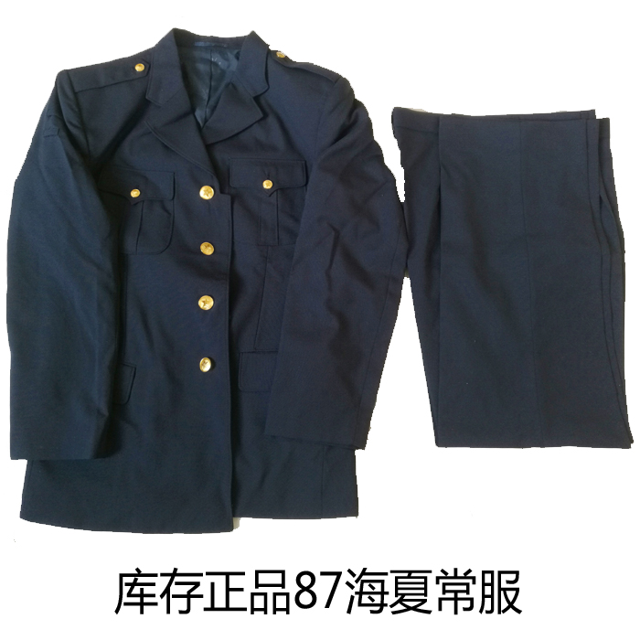 Inventory new 87 sea blue summer uniform wool cadre Fan Li Ding Tibetan blue suit male outdoor leisure security