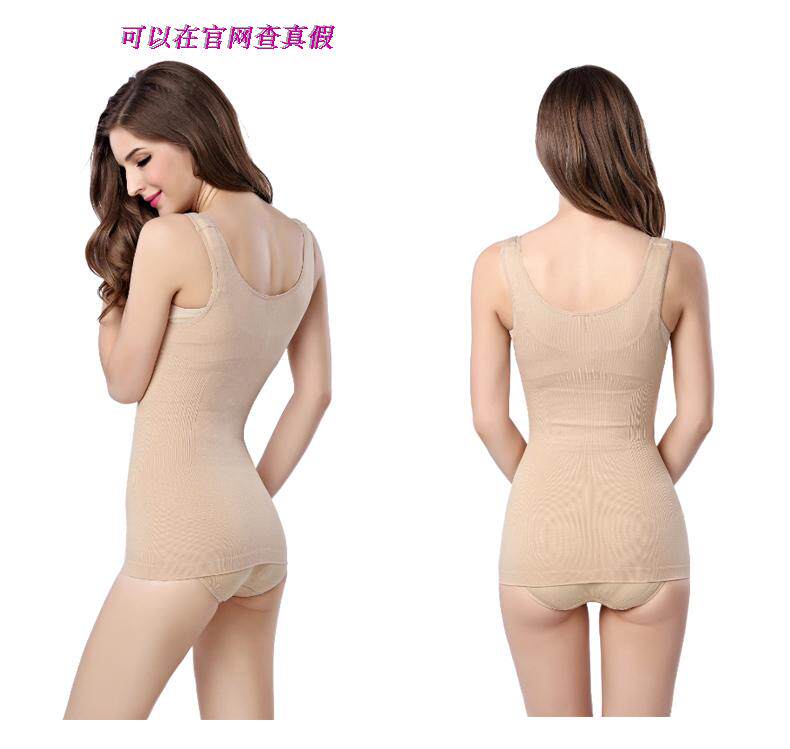 Sous-vêtement minceur simple en coton - Ref 690808 Image 25