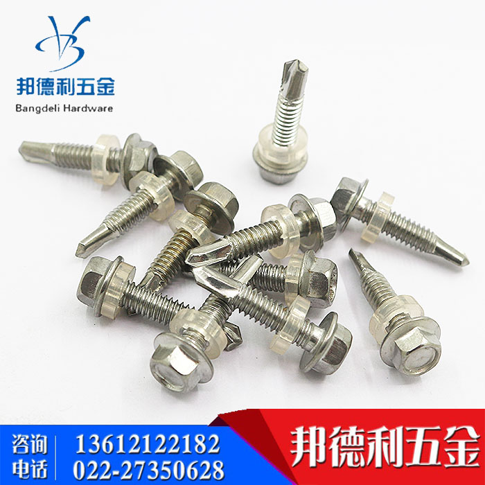 410 Stainless Steel Outer Hexagonal Drilling Screw Self-tail Screw M5 5*16-M5 5*100