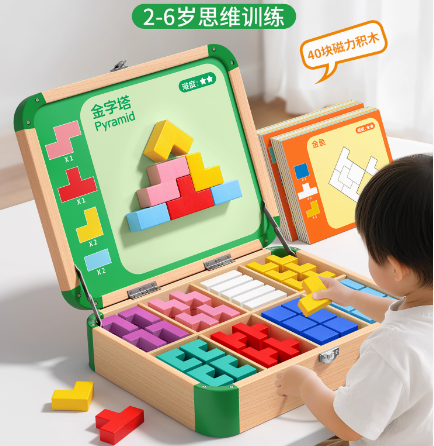 文轩精选童书