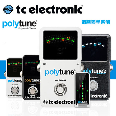 [TC Electronic PolyTune 灵敏精准吉他贝斯复音校音表调音器clip]