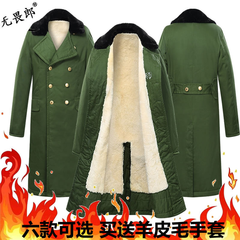 Wool Army cotton coat men's wool leather big clothes leather hair integrated lambskin cold storage cotton coat