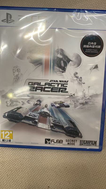 Brand New Ps5 Original Game Star Wars Galaxy Racers Star Wars Hong Kong Version Chinese Language Version in Stock
