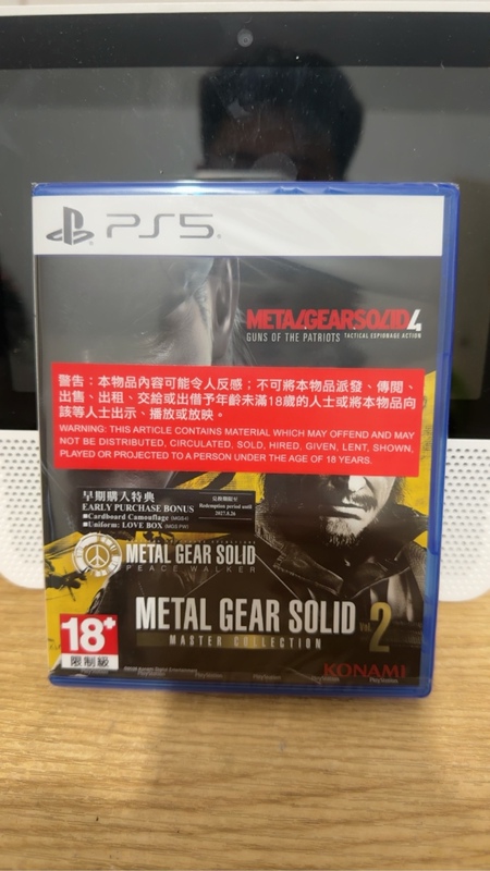 Brand New and Sealed Ps5 Metal Gear Solid 2 Master Collection Vol.2 Hong Kong Version Japanese and English Versions in Stock for Immediate Shipping