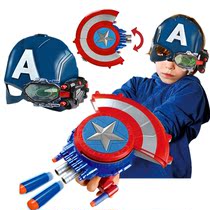 New Captain America launches soft bullet shield Ultraman toy Sword Shapeshifter Luminous mask Cloak boy