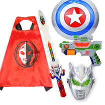 Ultraman Toys Diga Shapeshifter Cloak Sound and light mask Captain America Shield Boy Sword Childrens toys