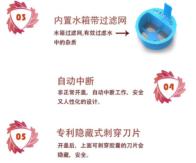 Máy pha cà phê viên nang K-cup nhà xuất khẩu chính hãng máy pha trà hoa nhỏ chính hãng - Máy pha cà phê máy pha cà phê breville 870xl