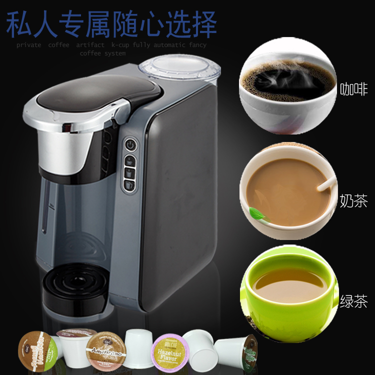 máy pha cà phê gia đình giá rẻ	 Hoàn toàn tự động hộ gia đình K-cup máy pha cà phê xuất khẩu văn phòng châu Âu nhỏ uống trà hoa nóng máy pha cà phê philips