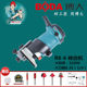 Boda edge repair machine woodworking multi-function aluminum-plastic board