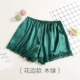 2020 quần mới an toàn chống lóa nữ mùa hè sinh viên quần short lụa băng mặc quần legging mỏng - Quần short