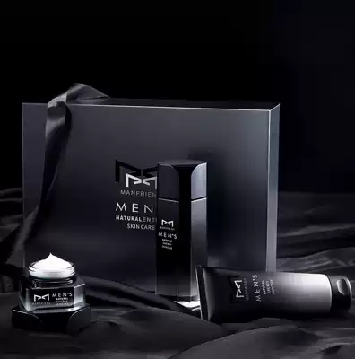 Men's facial skin care set whitening, moisturizing, oil control, acne, facial cleanser, milk cosmetics