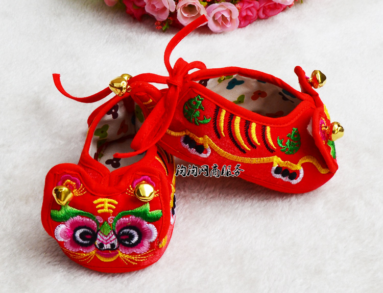 Chaussures enfants en tissu en satin pour printemps - semelle coton - Ref 1046904 Image 16