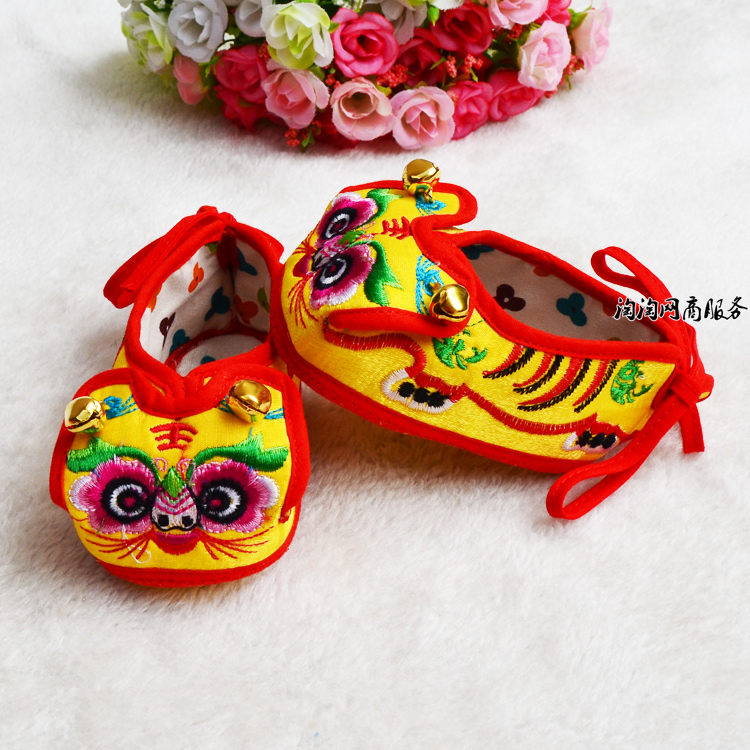 Chaussures enfants en tissu en satin pour printemps - semelle coton - Ref 1046904 Image 27