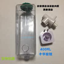 Such As Home Hotel Bath Lotion Case Liner Bottle Body Button Pump Head Plucking Beads LOGO Motai Hotel Soap Liquid box