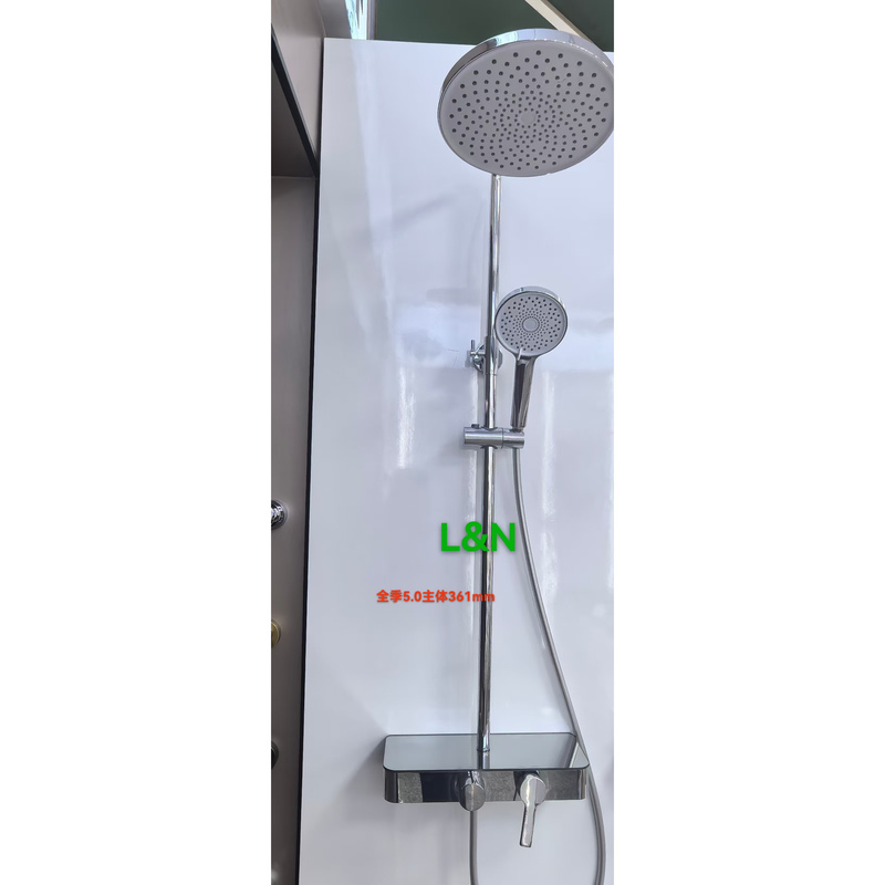 All-Season Hotel 4.0 Same Model Button Shower Set, All-Season 5.0 Knob Two-Speed Large Storage Shelf Mixing Valve All-Season Hotel 4.0 Same Model Button Shower Set, All-Season 5.0 Knob Two-Speed Large Storage Shelf Mixing Valve