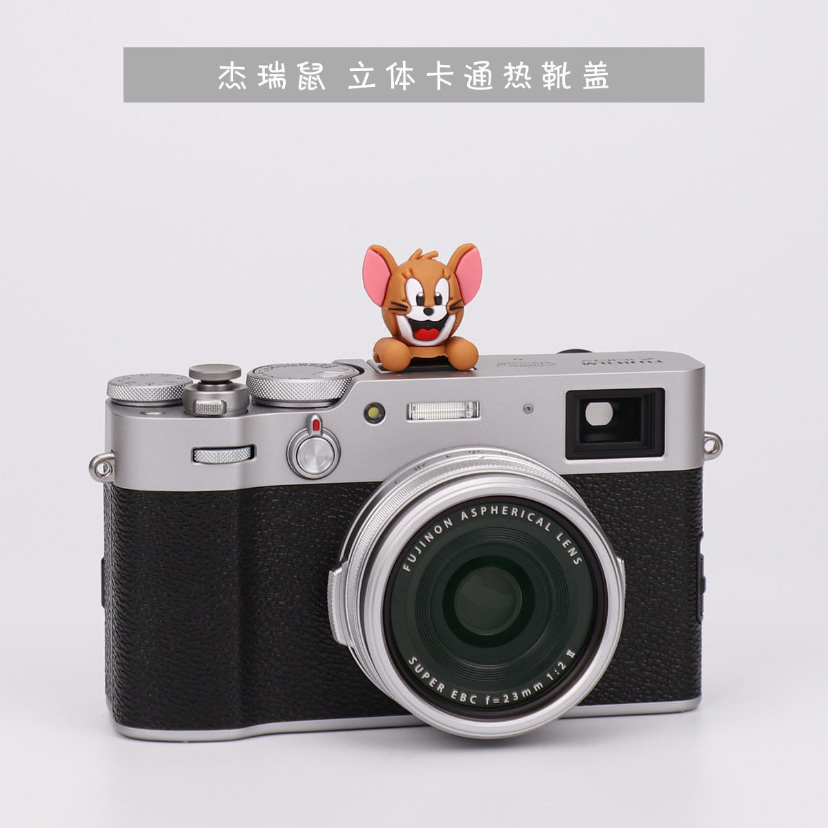 Jerry Mouse cartoon stereo hot shoe cover Creative camera hot shoe seat Monocular micro-SLR camera hot shoe protection dust cover