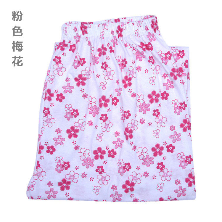 Pantalon pyjama - Ref 720363 Image 29