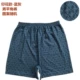 Đàn ông trung niên cotton cộng với phân bón để tăng quần boxer cũ bông nhà rộng quần short đồ lót