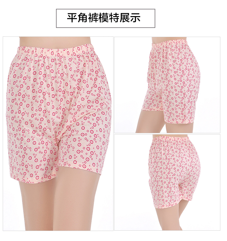 Trung niên và phụ nữ tuổi cotton boxer đáy đồ lót cotton cao eo mẹ-trong-pháp luật quần short lỏng cộng với phân bón để tăng