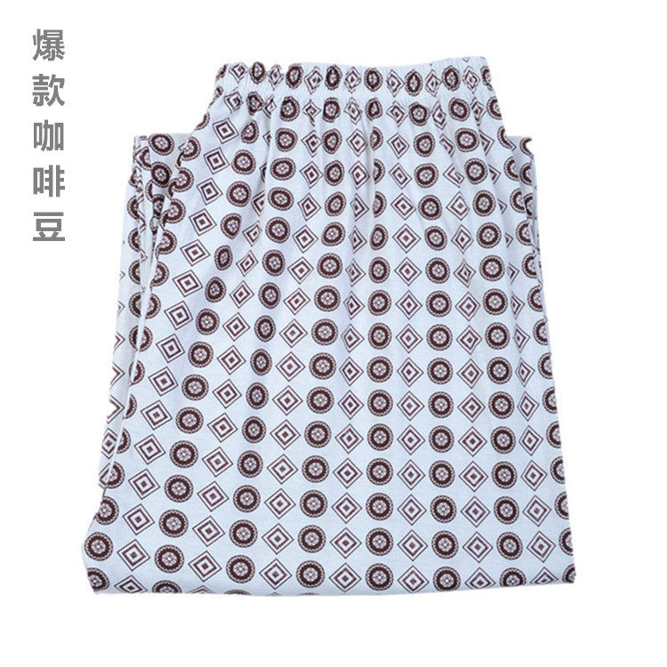 Pantalon pyjama - Ref 720363 Image 41