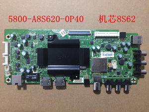 【创维电视配件主板】_创维电视配件主板品牌